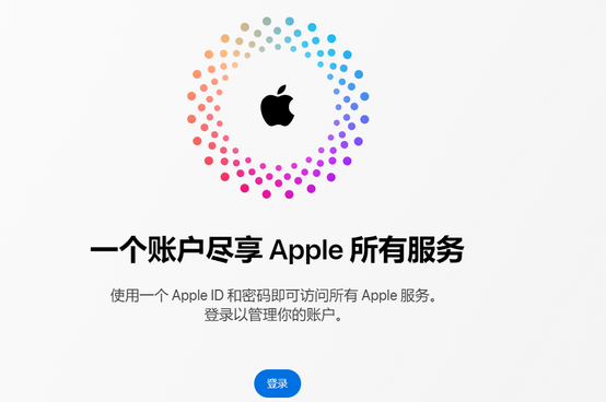 巴马iPhone维修中心分享iPhone下载应用时重复提示输入账户密码怎么办 