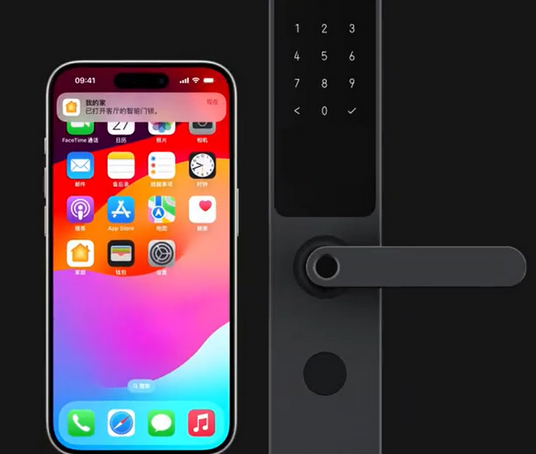 巴马iPhone维修站分享在iPhone上使用家庭钥匙开启智能门锁 