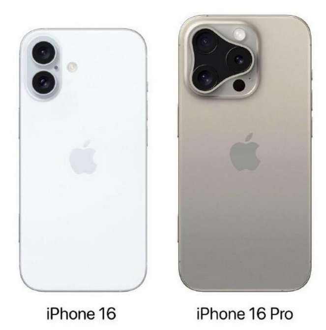 巴马苹果16维修网点分享iPhone16系列提升明显吗