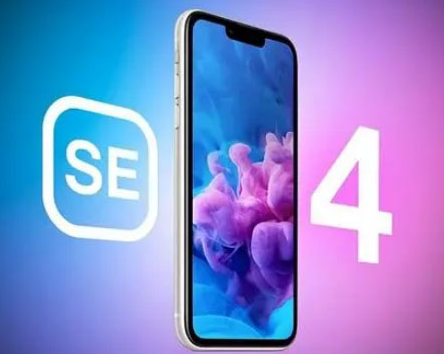 巴马苹果SE维修分享iPhoneSE受众群体是哪些 