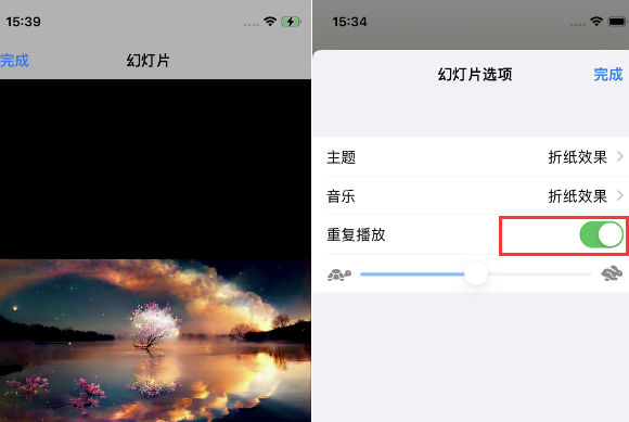 巴马苹果14维修店分享iPhone14相册视频如何循环播放