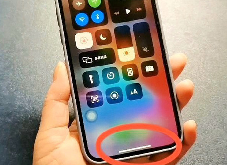 巴马苹巴马果维修站分享如何使用iPhone下方横线进行应用切换