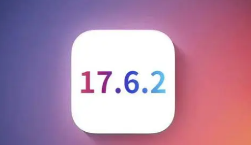 巴马苹巴马果维修店铺分析iOS 17.6.2即将发布