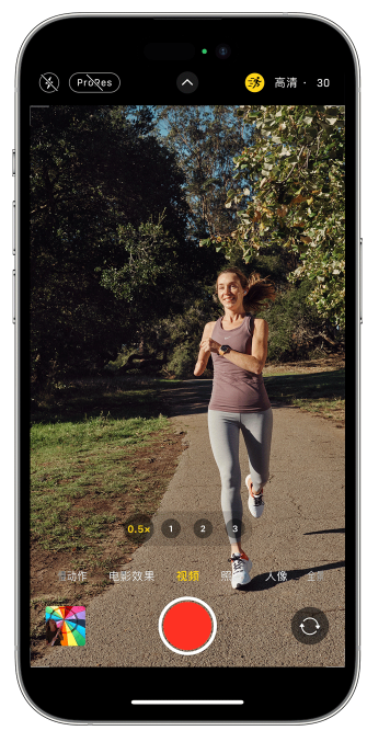 巴马苹果14维修店分享iPhone 14 机型使用“运动模式”拍摄更稳定的视频 