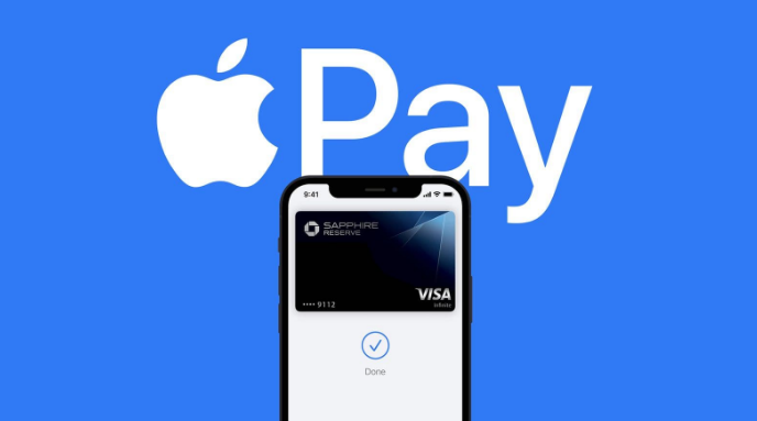 巴马苹果14服务点分享iPhone 14 设置 Apple Pay 后，锁屏密码不正确怎么办 