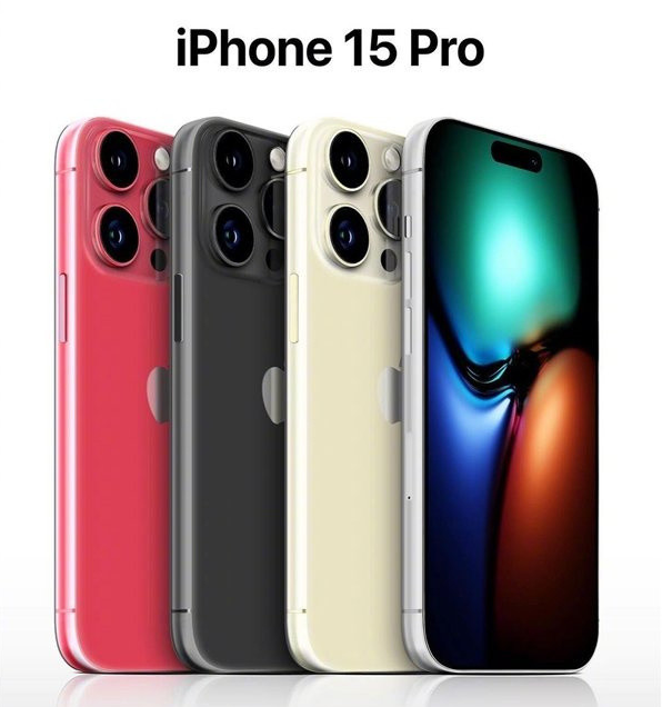 巴马苹果维修网点分享iPhone 15 Pro长什么样 