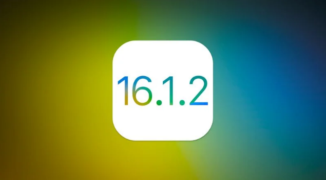 巴马苹果维修分享iOS 16.2有Bug能降级吗？ iOS 16.1.2已关闭验证 