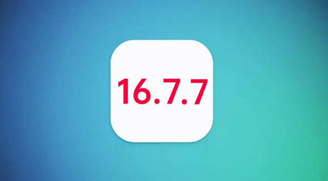 巴马苹果手机维修分享iOS 16.7.7正式版升级_iOS 16.7.7 正式版一键刷机教程 