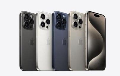 巴马苹果维修点分享iPhone 15 Pro发烫五大诱因详解 