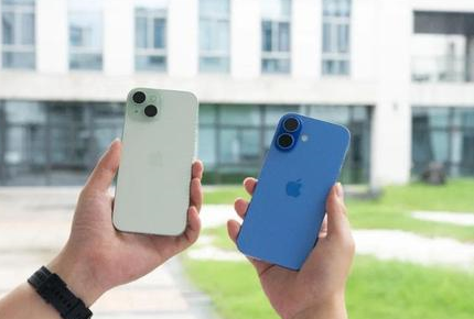 巴马苹果维修点分享iPhone 16 Plus发烫多场景剖析 
